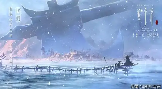 游戏硬件🎮显卡权威游戏笔记本性能天梯图，助力玩家畅享极致游戏体验