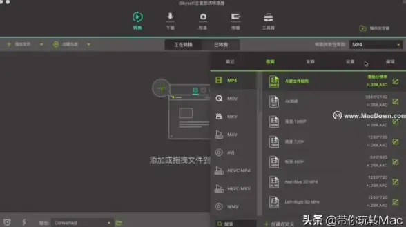 Mac技巧🚀复制粘贴快捷键大全新手必备指南