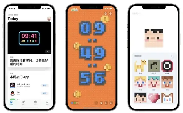 想要一款既精美又实用的时钟APP？谜底时钟的安卓助手实力颠覆你的预期！