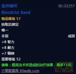 游戏攻略🔥牧师必看 我的勇者深渊副本高效通关技巧