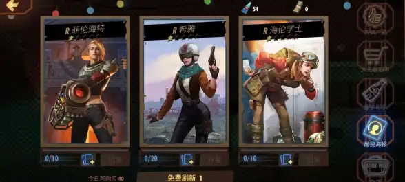 🔥生存必看⚡策略升级｜辐射避难所设计优化，第二期后期改造全解析