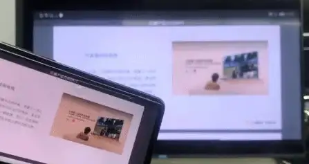 还在为手机投屏烦恼？幕享投屏APP一键无线连接大屏不香吗？