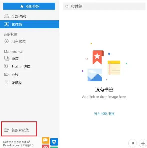 网络故障💡网页装机高手详解电脑网页无法打开的原因及解决方法