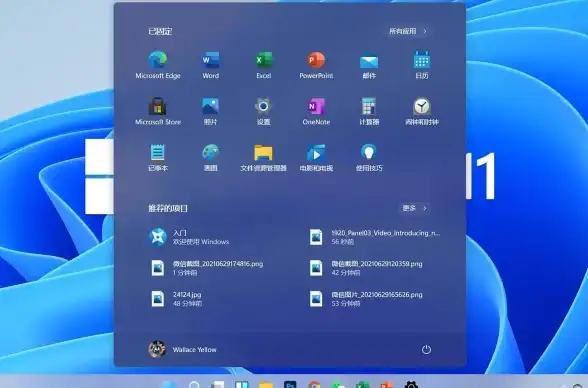 系统修复🚀Win11怎么修复系统文件问题？全流程操作解析与技巧分享