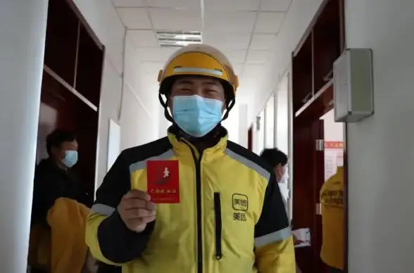 餐厅老板必看！美团管家APP难道不是你的移动管理神器？