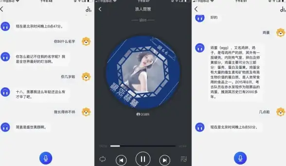 智能服务怎能缺少便捷？试试这款集聊天、创作为一体的AI助手APP！