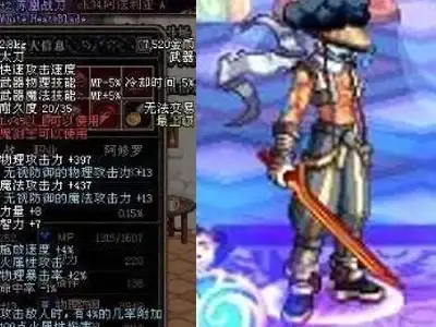 dnf收集任务奖励性价比排行榜