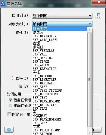 CAD技巧 图形界限设置详解，新手必看：cad图形界限怎么设置，小鱼为您详细讲解