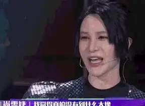 还在为找不到音乐资源发愁？试试椒盐音乐，安卓小清新风格的音乐搜索下载神器！