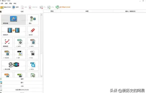 还在为视频剪辑发愁？快影剪辑让你轻松搞定30秒以上的创意视频！
