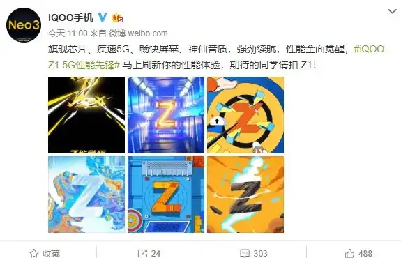 跑分解析💻电脑性能｜电脑跑分全解析：性能测试让你全面了解电脑实力