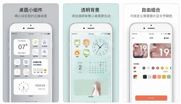 黑苹果 系统教程：黑苹果系统下载教程与安装方法详解