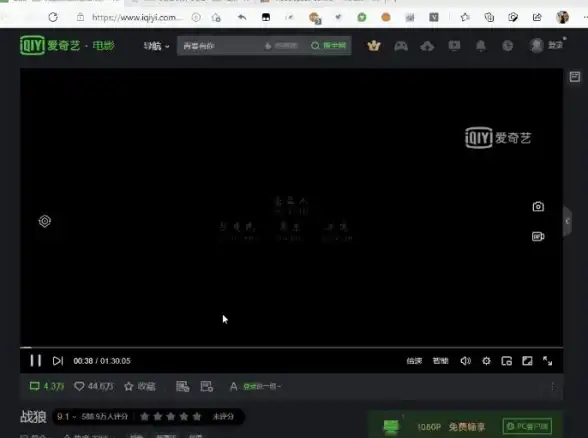 浏览器推荐🍏苹果浏览器：打造专属你的优质上网新选择