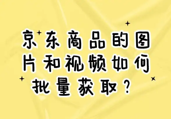 想要快速批量传输文件？批量输入助手难道不是你的最佳选择？