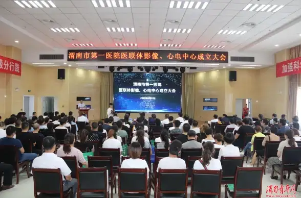 快速上手远程控制电脑教程，助力高效协作