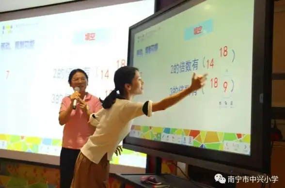 还在为教学互动烦恼？试试希沃白板5，一键解锁高效课堂！