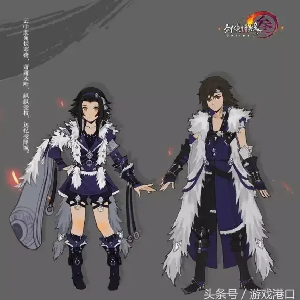 《燕云十六声》新手门派选择建议