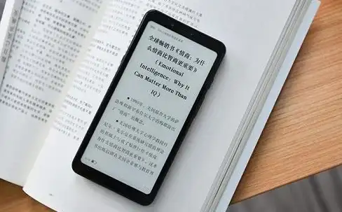 热点★技巧★必看 教你极速关闭一点资讯夜间模式，提升阅读体验！