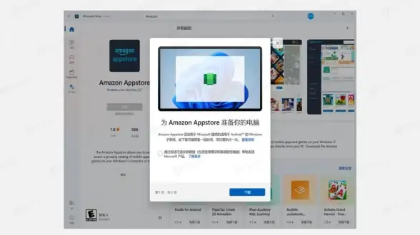 Win11设置📱应用管理📍Win11应用和功能怎么找？详细位置指南