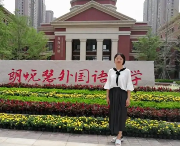 还在为备考发愁？慧考试APP助你高效学习！