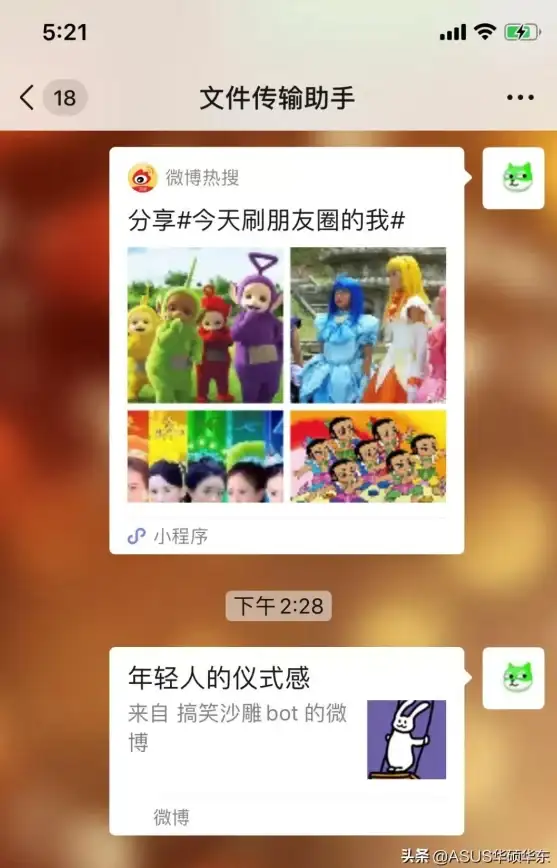 下载利器🚀文件管理｜电脑下载助手：高效提升文件获取速度的实用工具推荐