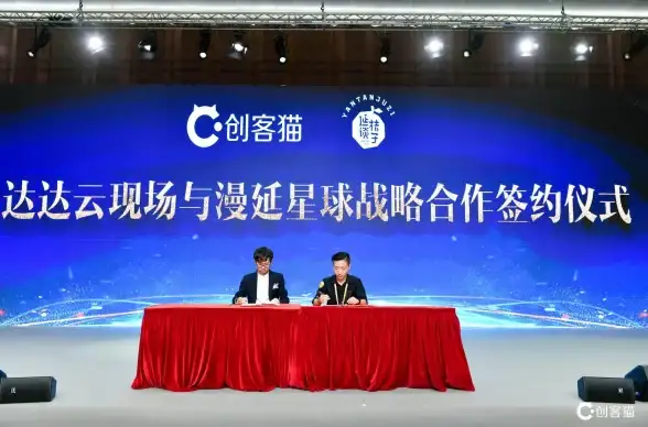 还在寻找适合儿童的互动学习软件？达达星球app满足你所有需求！