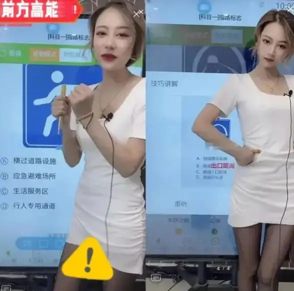 驾考学员必备！安安车生活APP，报名培训拿证一步到位，你还在等什么？