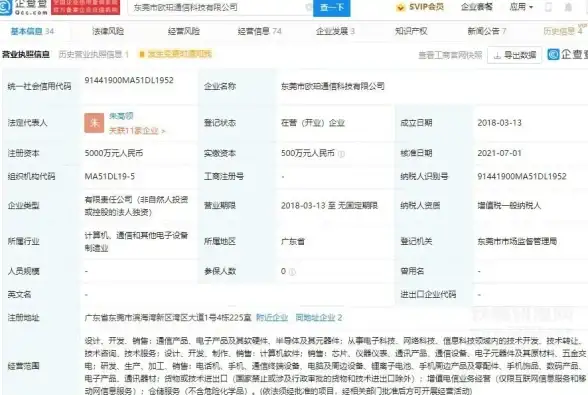 高效管理时间怎能少了它？极简计划，你的日程规划好帮手！