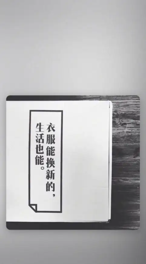 照片水印太复杂？这款安卓APP让你秒变打卡达人！