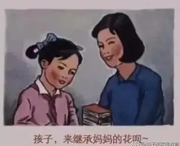 想知道育儿补贴能领多少？支付宝APP最新版快速计算！