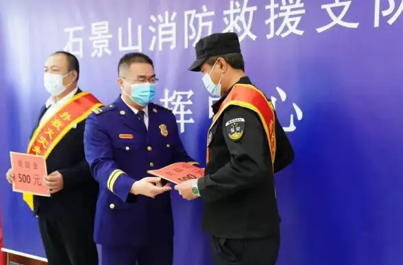 还在为社区生活烦恼？社区半径APP一键解决你的需求！