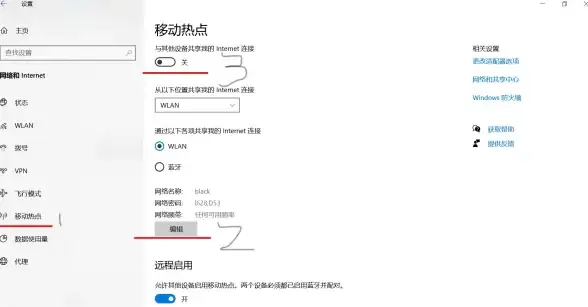 账号管理🚀Win11账号名字修改方法详解，轻松更改Windows 11账户名称步骤