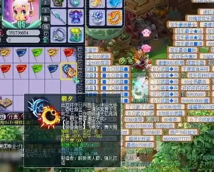 还在找好玩的游戏社区？梦幻藏宝阁APP满足你的所有期待！
