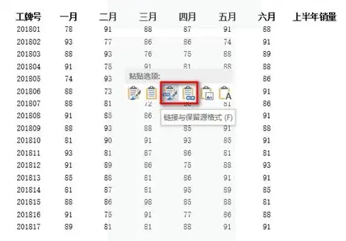 PPT转PDF 高效实现ppt转pdf：实用技巧及常见问题一站式解决