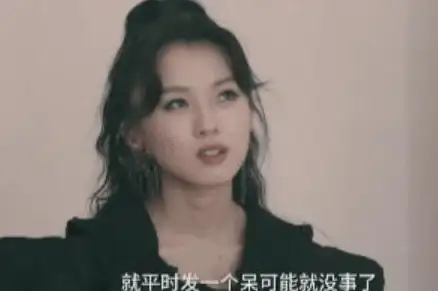 策略秘籍 团队必看 独家解析 鹅鸭杀变形鸭超强配合技巧大揭秘！