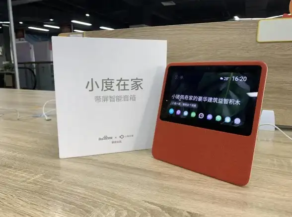 想要在手表上实现智能语音交互？小度手表版难道不是你的最佳选择吗？