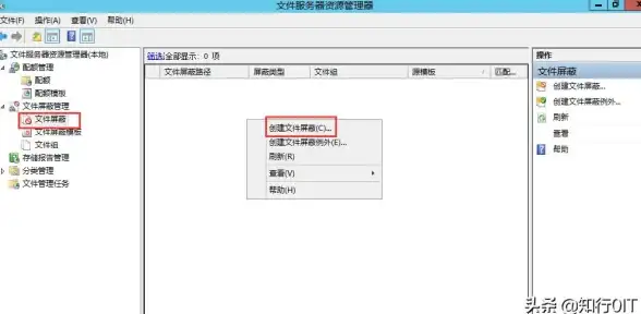 磁盘管理🚀Win11磁盘空间如何合理分配？实用配额技巧与方法详解