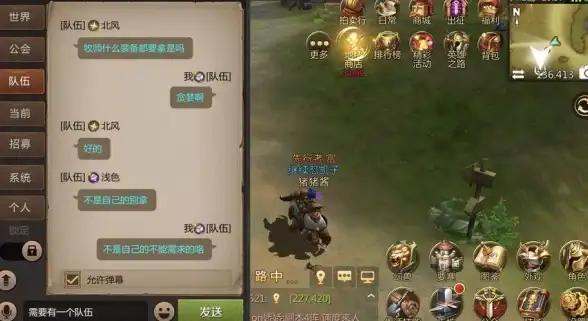 攻略专区🔥我叫MT4金币最省钱花法详解攻略指南