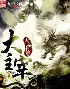 想畅读言情、玄幻、武侠全品类？52阅读app满足你的所有阅读需求！