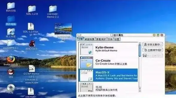 手机维护📱详解安卓手机常见故障与高效处理技巧