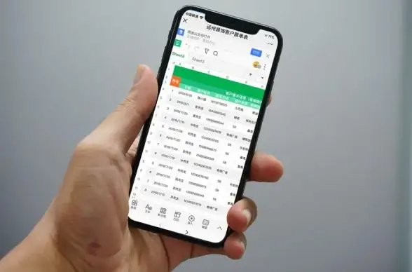 办公软件🚀文档处理 WPS Office免费下载入口，助力高效日常文档编辑