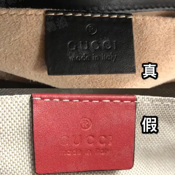 正品保障🍏苹果序列号查询，快速识别真伪轻松维护权益