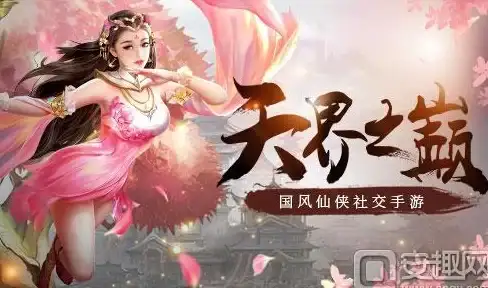 游戏攻略◆必看指南◆性能解析丨古剑奇谭2灵石选择全方位详解！