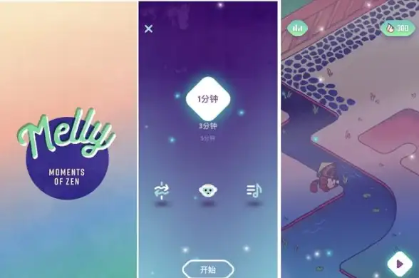 想用轻量流畅的音乐APP？适配音乐3.2.4版难道不香吗？