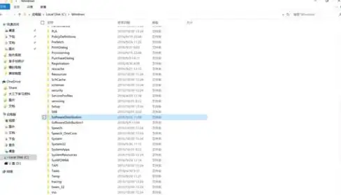 系统优化🚀win11开机后桌面卡死无法操作解决方法