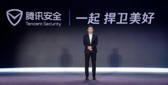 账号安全警示🚨警惕账号风险，全面守护你的QQ安全