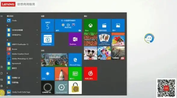 系统优化 win11正式版bug现状：用户遇到的问题与解决建议