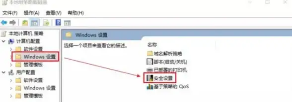 打印机🖨WIN11系统无法识别打印机问题全方位解决方案