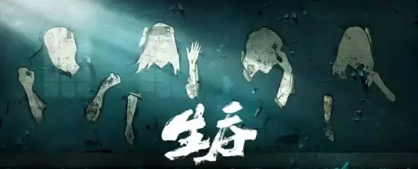 想免费追全网口碑好剧？试试腾讯短剧小程序，微信搜索就能看！