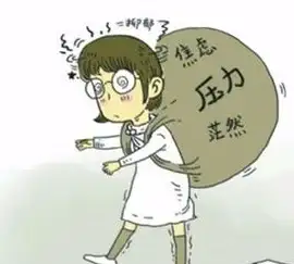 还在为失眠烦恼？幻休APP的睡眠音乐和正念冥想让你轻松入眠！